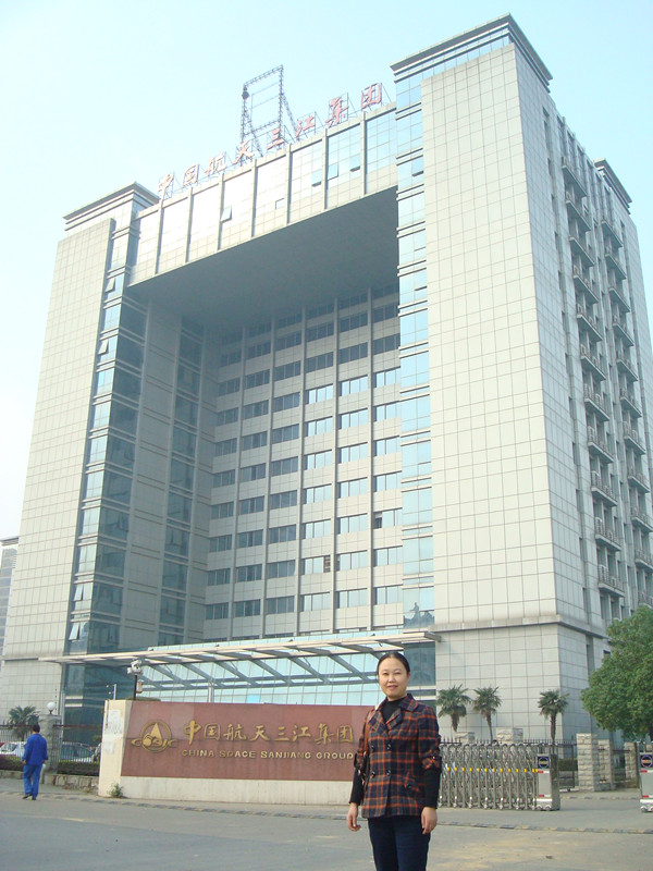 8607�S���Ꮧ�Է��b�zҊ(ji��n)�C