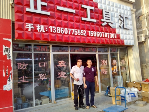 �ݰ��S�����o�����c�����z�I(y��)�ľ��\(ch��ng)������