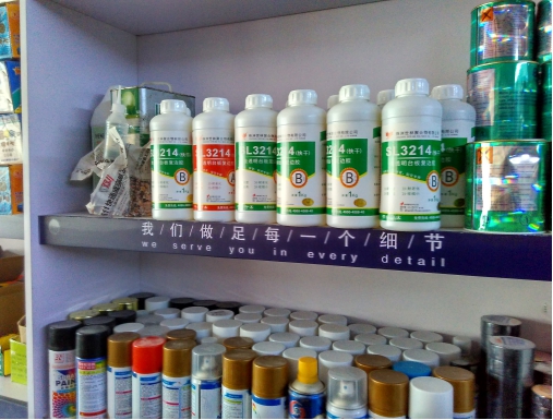 �ݰ��S�����o�����c�����z�I(y��)�ľ��\(ch��ng)������