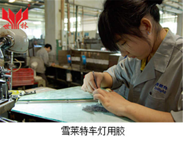 �@ô��܇���z����x������