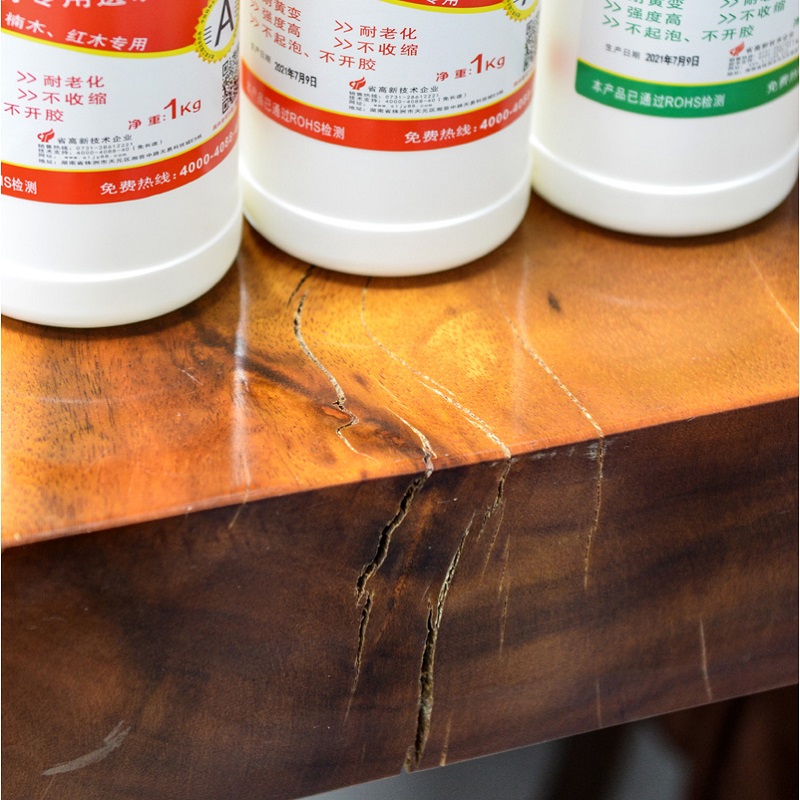 ������ϵ��ѿp�ޏ�(f��)-SL3601