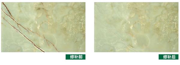 �Ƶ����ʯ������ʲô�z���B(y��ng)����