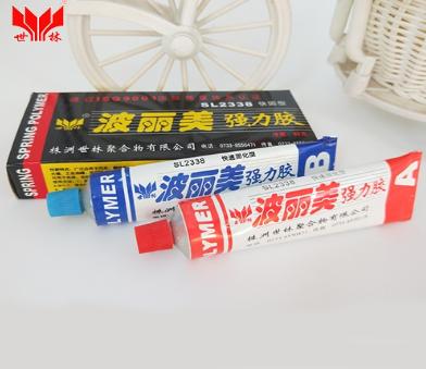 ������ճ���ε������z��