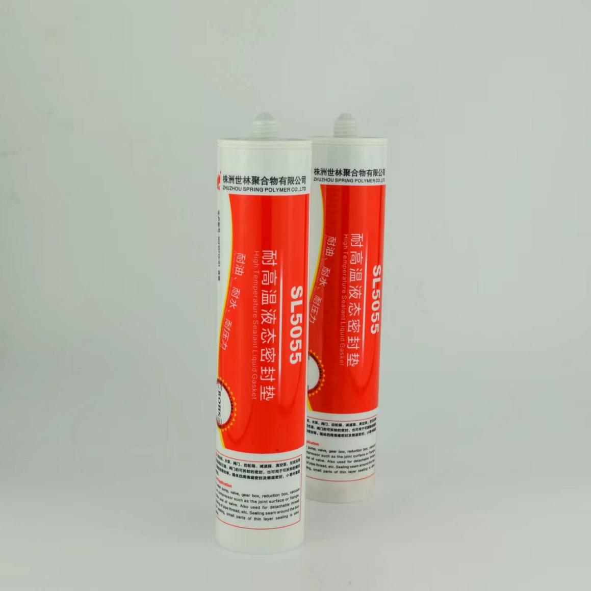 �͸ߜ�350�ȹ��z�đ�(y��ng)���I(l��ng)������Щ��