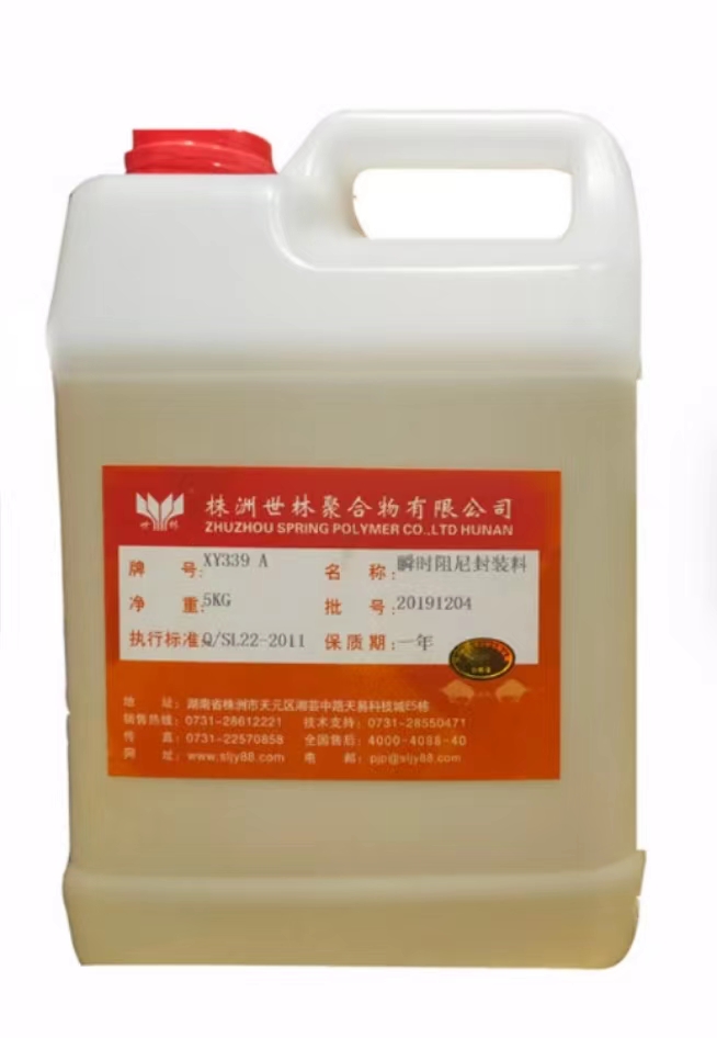 ʲô��˲�r(sh��)������b����