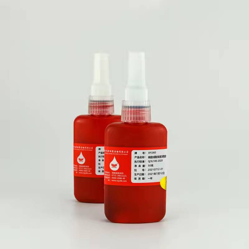 �C(j��)е�ϵ��ݼy���������Ŀ��z���𵽼ӹ�������