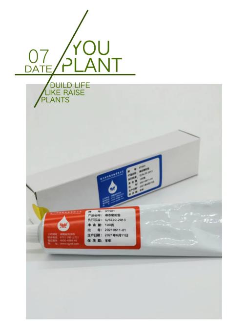 Һ�B(t��i)�ܷ�|�ďV����(y��ng)����