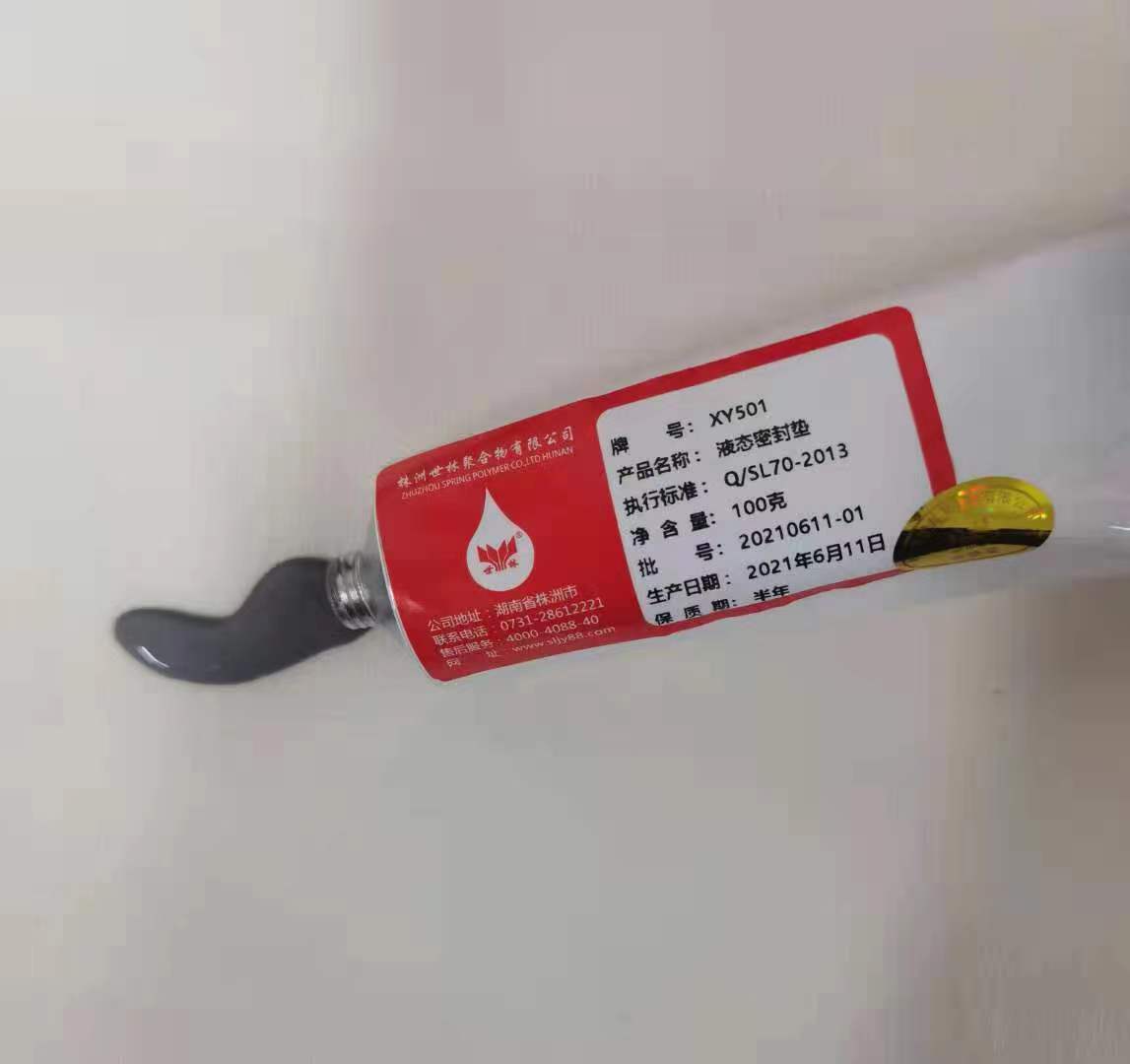 Һ�B(t��i)�ܷ��z��������