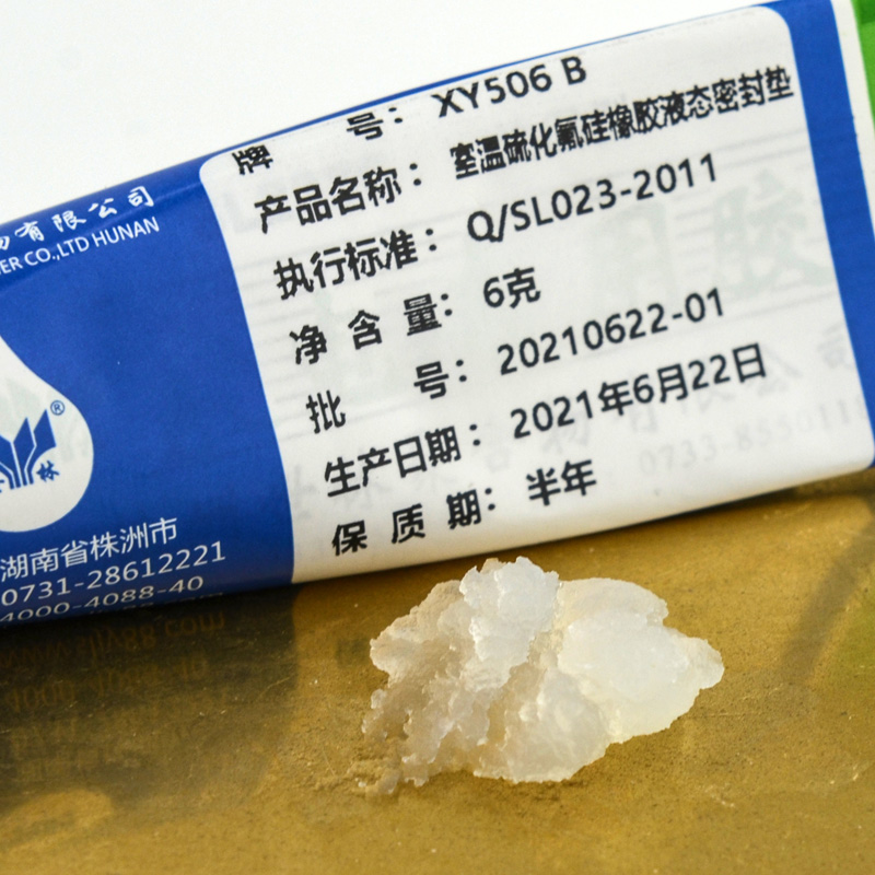 �Ҝ��򻯷������z����Ҫ��;��