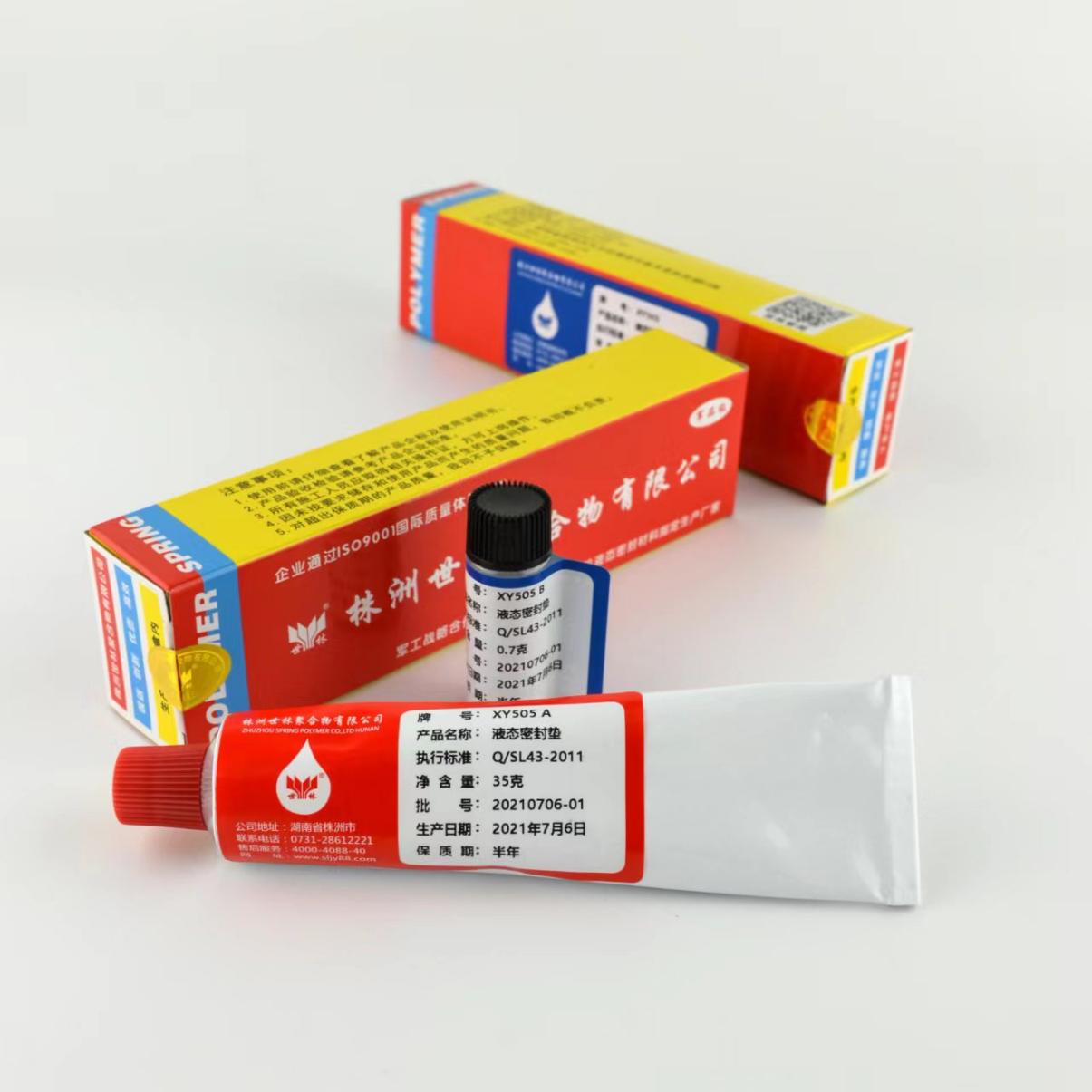 ��Ʒ�|(zh��)�l(f��)�әC(j��)�ܷ��z��