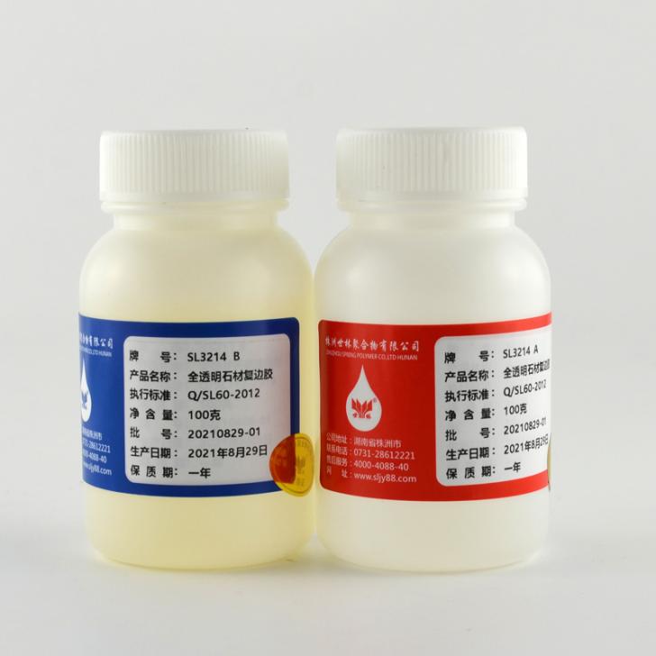 ����ʯ�����Гp�đ�(y��ng)ԓ����ޏ�(f��)����