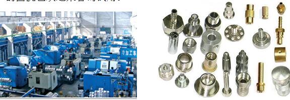 ���������ڙCе�ӹ��ϵĸߜ��z����