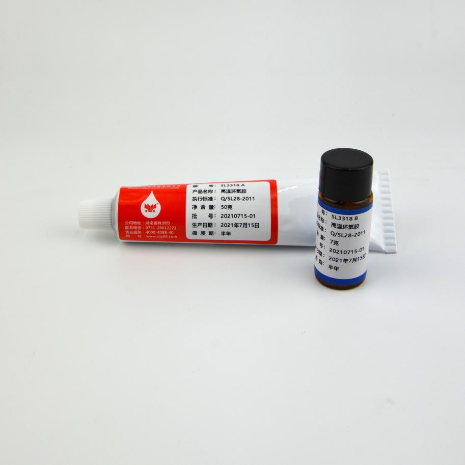 SL3318�ߜحh(hu��n)���z