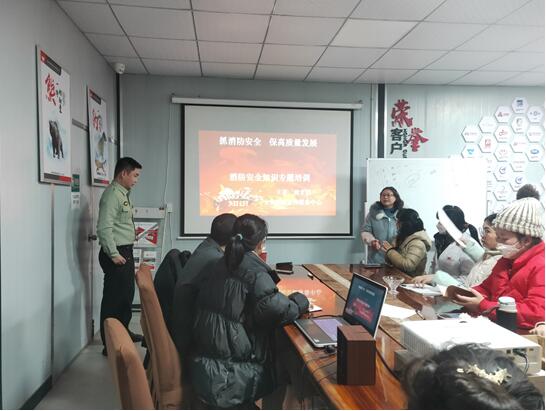 ץ������ȫ�������|(zh��)���l(f��)չ