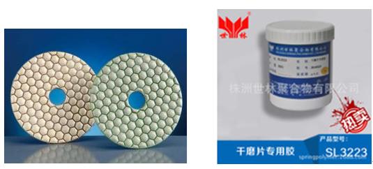 �����и�ĥƬ���õ��z����