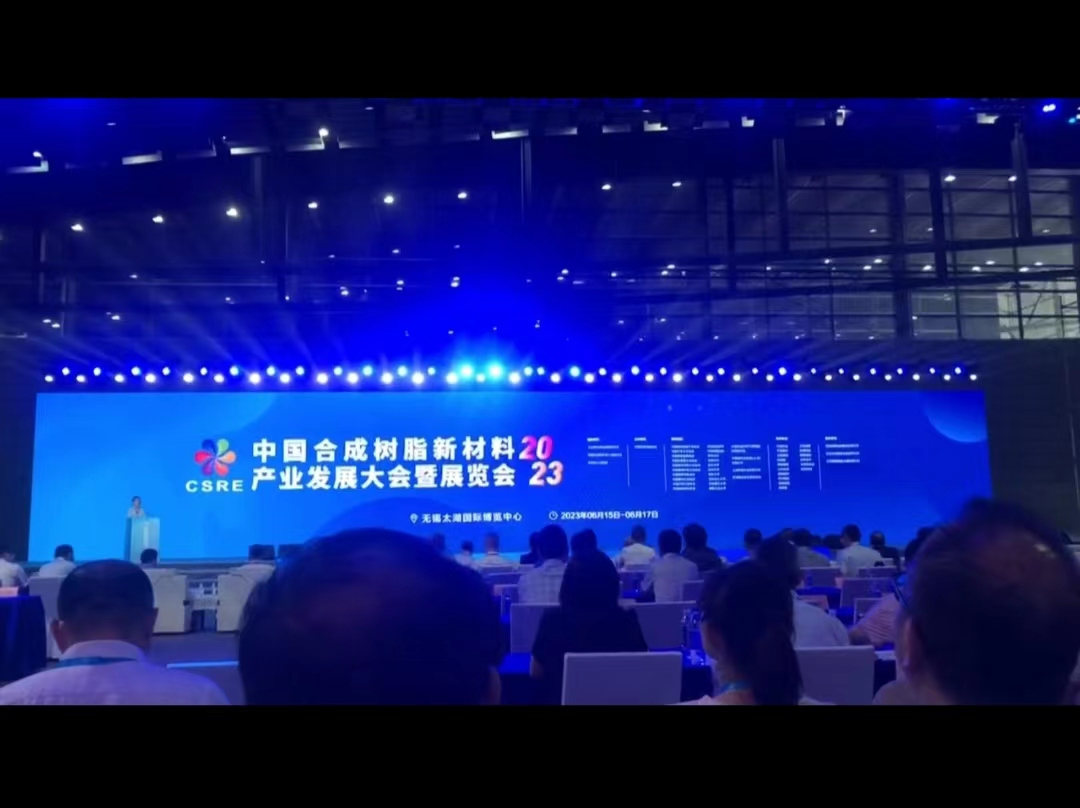 �����z�I(y��)��ϯ�Ї��ϳɘ�֬�²��Ϯa(ch��n)�I(y��)�l(f��)չ���(hu��)��չ�[��(hu��)