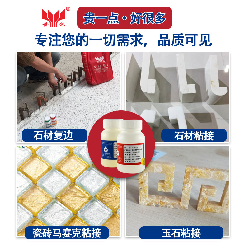 ʯ�ď�(f��)߅�zˮ