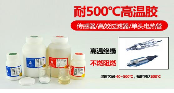 �͸ߜ��մ��zˮ