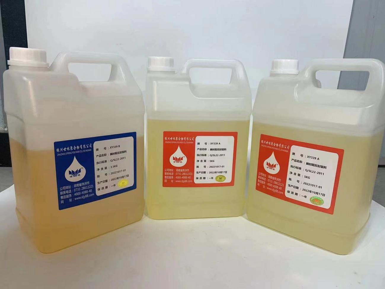 XY339˲�r������b�ϵďV����(y��ng)��