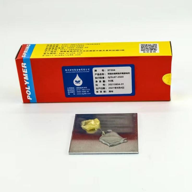 ͨ���ͭh(hu��n)���zճ��