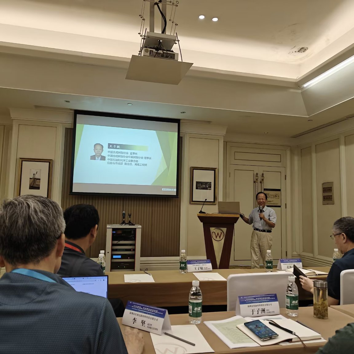 ���ґcף2025�Ї�(gu��)�ϳɘ�֬�a(ch��n)�I(y��)�l(f��)չ���(hu��)¡�����_(k��i)