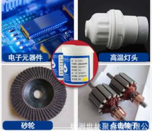 �ߜ�ճ�Ӳ��ó���